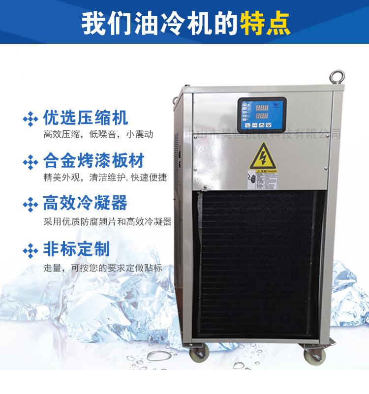 2P小油冷機（不帶油箱）(圖4)
